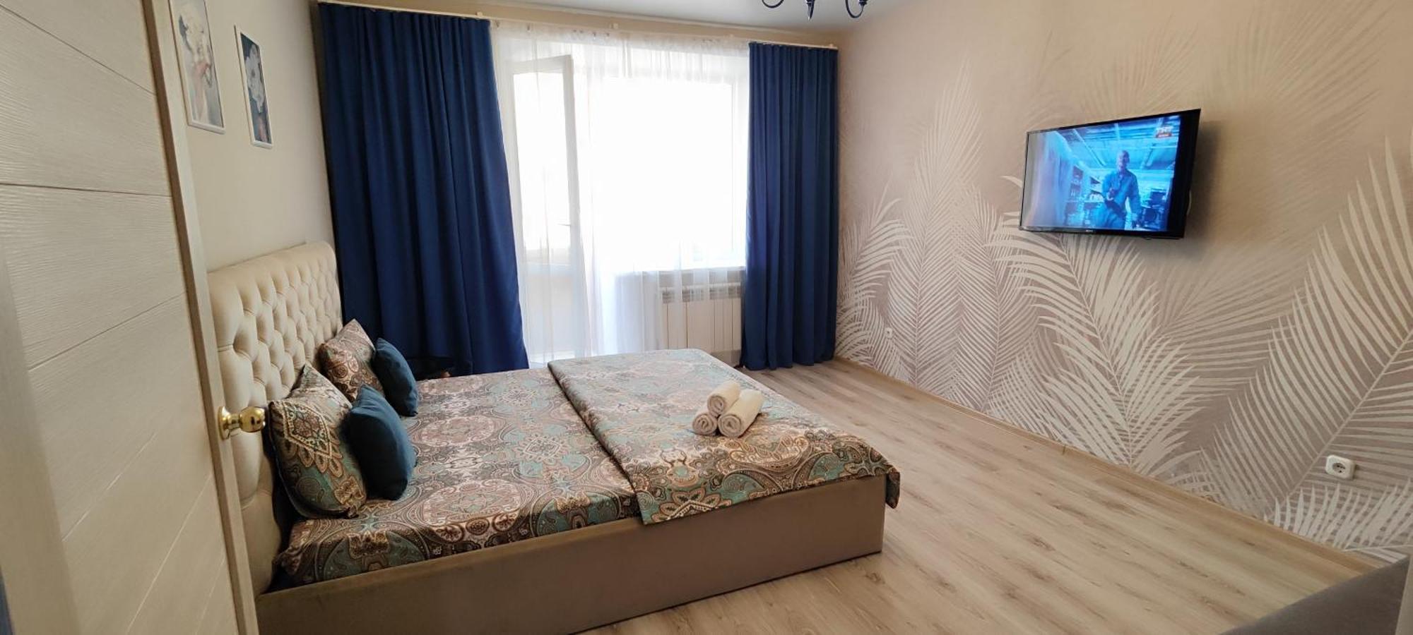 Трц Kostanay Plaza Apartamento Exterior foto